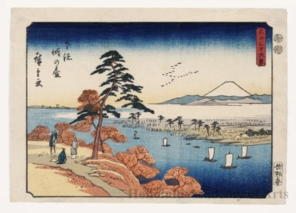 Utagawa Hiroshige: Könodai in Shimösa Province - Honolulu Museum of Art