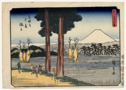 Utagawa Hiroshige: Path through Rice Fields at Öiso on the Tokaidö Road - Honolulu Museum of Art