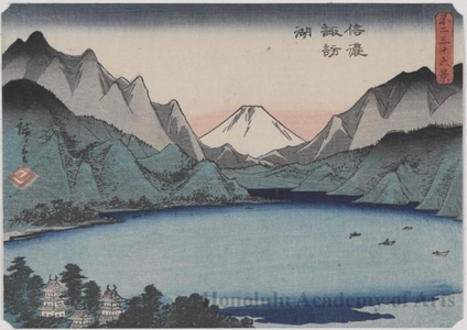 Utagawa Hiroshige: Lake Suwa in Shinano Province - Honolulu Museum of Art