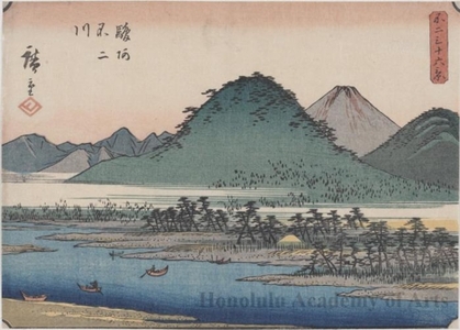 Utagawa Hiroshige: The Fuji River in Suruga Province - Honolulu Museum of Art