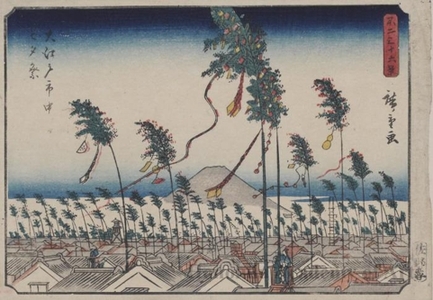 Utagawa Hiroshige: The Tanabata Festival in Edo - Honolulu Museum of Art