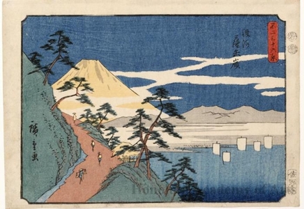 Utagawa Hiroshige: Satta Pass in Suruga Province - Honolulu Museum of Art