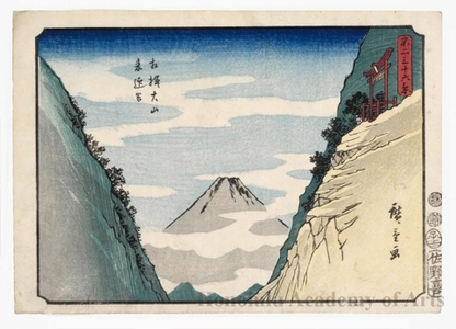 歌川広重: Raigödani Valley at Öyama in Sagami Province - ホノルル美術館