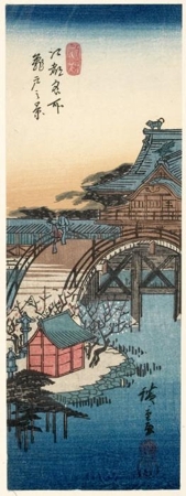 Utagawa Hiroshige: Kameido - Honolulu Museum of Art