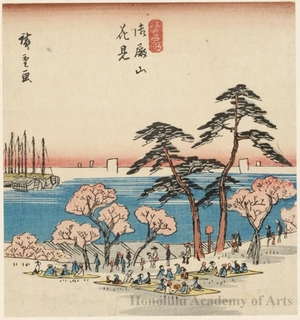 Utagawa Hiroshige: Flower Viewing at Goten Hill - Honolulu Museum of Art