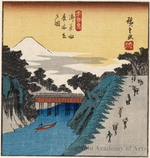 Utagawa Hiroshige: Summer Grove at Ochanomizu - Honolulu Museum of Art