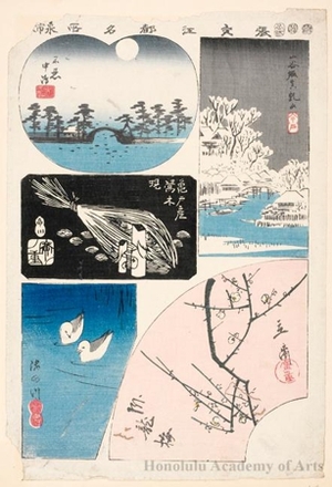 歌川広重: Bird Carving and Corbiculae of Kameido, Famous Japanese Apricot, Sanyabori, Matsuchiyama, Shinobazunakajima Benten, Sumida River and Oyster Catcher - ホノルル美術館