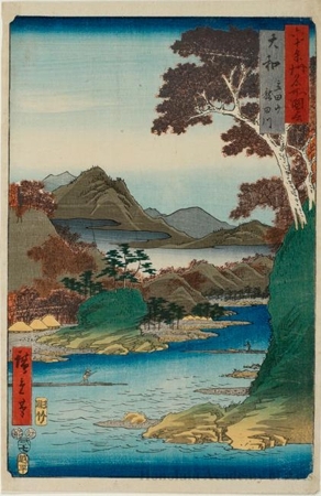 歌川広重: Yamato Province, Tatsuta Mountain and Tatsuta River - ホノルル美術館