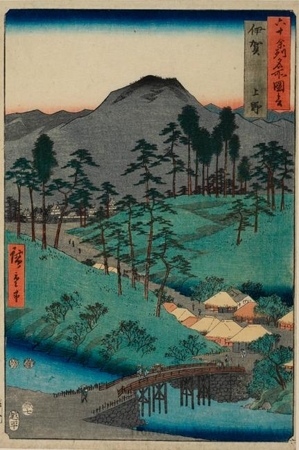 Utagawa Hiroshige: Iga Province, Ueno - Honolulu Museum of Art