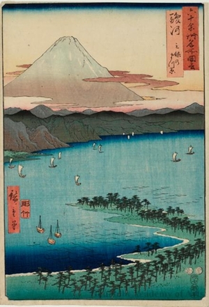 Utagawa Hiroshige: Suruga Province, Miho Pine Grove - Honolulu Museum of Art