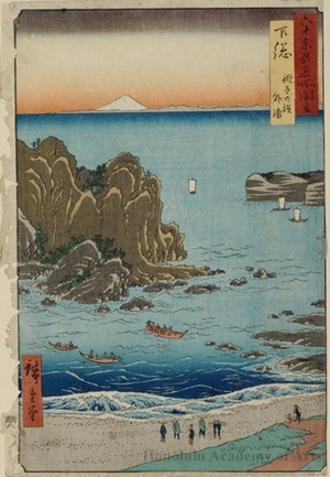 Utagawa Hiroshige: Shimösa Province, Chöshi Beach, Sotoura - Honolulu Museum of Art