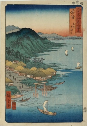 Utagawa Hiroshige: Hitachi Province, Daijingü Shrine in Kashima - Honolulu Museum of Art