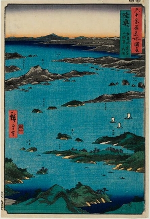 Utagawa Hiroshige: Mutsu Province, View of Matsushima, Sight Map from Moutn Tomi - Honolulu Museum of Art