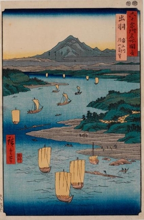 歌川広重: Dewa Province, Mogami River, A Perspective View of Mount Gassan - ホノルル美術館