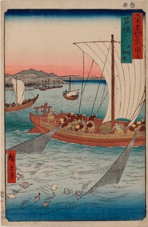 Utagawa Hiroshige: Wakasa Province, A Fishing Boat Catching Flat-Fish in a Net - Honolulu Museum of Art