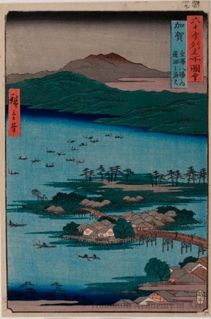 Utagawa Hiroshige: Kaga Province, The Eight Wonders of Kanazawa, The Fishing Fires on Lake Renko - Honolulu Museum of Art