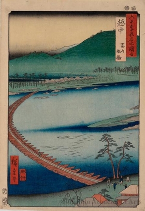 Utagawa Hiroshige: Etchü Province, Toyama, Pontoon Bridge - Honolulu Museum of Art