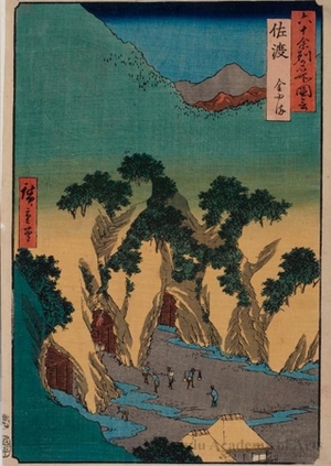 Utagawa Hiroshige: Sado Province, The Goldmines - Honolulu Museum of Art