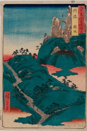 歌川広重: Tamba Province, Kanegasaka - ホノルル美術館