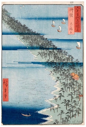 Utagawa Hiroshige: Tango Province, Ama no Hashidate - Honolulu Museum of Art