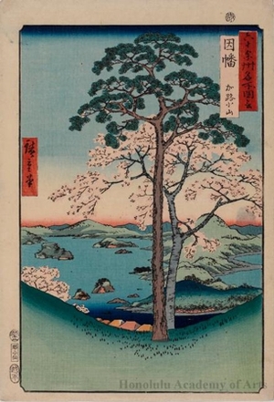 Utagawa Hiroshige: Inaba Province, Karo Koyama - Honolulu Museum of Art