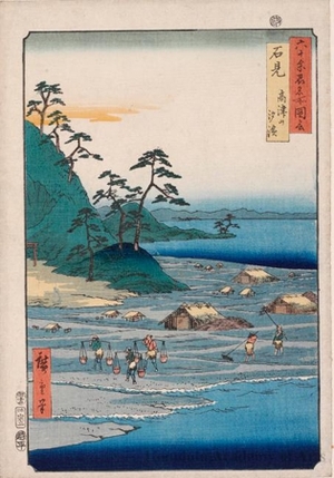 Utagawa Hiroshige: Iwami Province, Mount Takazuno Salt Beach - Honolulu Museum of Art