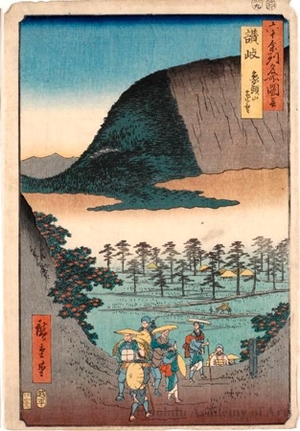 歌川広重: Sanuki Province, Distant View of Mount Zözu - ホノルル美術館