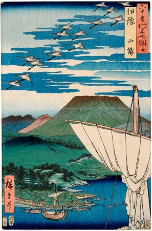 Utagawa Hiroshige: Iyo Province, Saijö - Honolulu Museum of Art