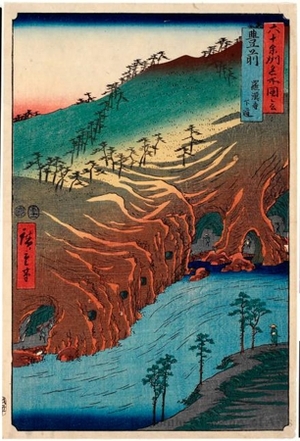 Utagawa Hiroshige: Buzen Province, The Passage Under the Rakan Temple - Honolulu Museum of Art