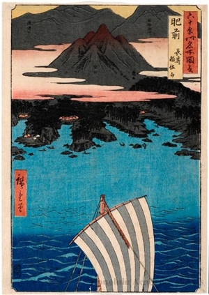 Utagawa Hiroshige: Hizen Province, Nagasaki, Mount Inasa - Honolulu Museum of Art
