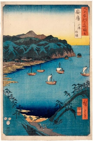 Utagawa Hiroshige: Awa Province, Kominato, Uchiura - Honolulu Museum of Art