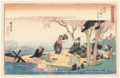 Utagawa Hiroshige: Flower Viewing on Mt. Tenjin at Yasui - Honolulu Museum of Art