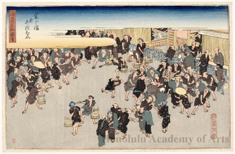 Utagawa Hiroshige: Rice Market at Döjima - Honolulu Museum of Art