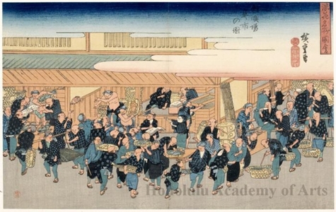 Utagawa Hiroshige: Fish Market at Zakoba - Honolulu Museum of Art