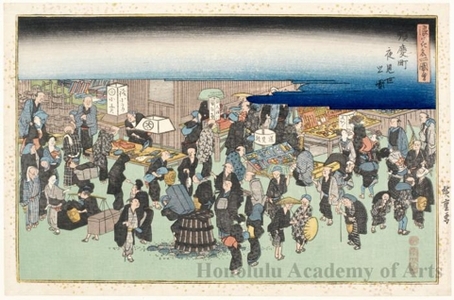 Utagawa Hiroshige: Night Stalls on Junkei Street - Honolulu Museum of Art