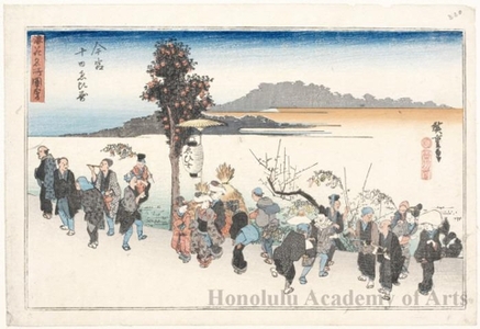 Utagawa Hiroshige: Ebisu Festival on the Tenth Day of the First Month at Imamiya Shrine - Honolulu Museum of Art