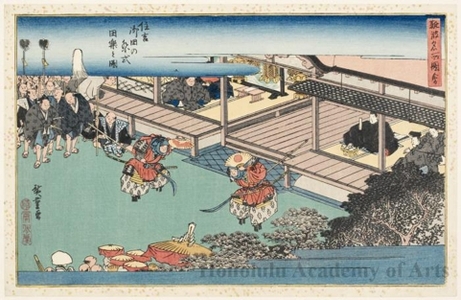 Utagawa Hiroshige: Sacred Dance at Sumiyoshi Shrine - Honolulu Museum of Art