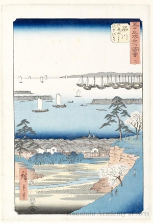 Utagawa Hiroshige: The Station of Shinagawa from Gotenyama Hill (Station #2) - Honolulu Museum of Art