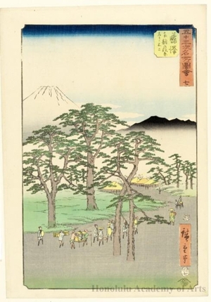 歌川広重: Mt. Fuji at the Left from the Pine Forest of Nanki near Fujisawa (Station #7) - ホノルル美術館