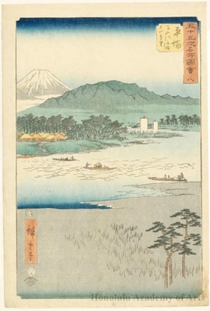 Utagawa Hiroshige: Distant View of Mt. Oyama from the Ferry on the Bannyu River near Hiratsuka (Station #8) - Honolulu Museum of Art