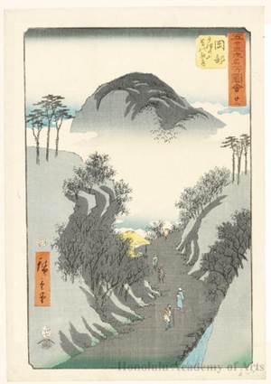 Utagawa Hiroshige: The Road through the Ivy at Mt. Utsu near Okabe (Station #22) - Honolulu Museum of Art