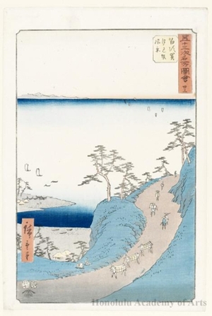 Utagawa Hiroshige: The Ocean View Slope near Shirasuka (Station #33) - Honolulu Museum of Art