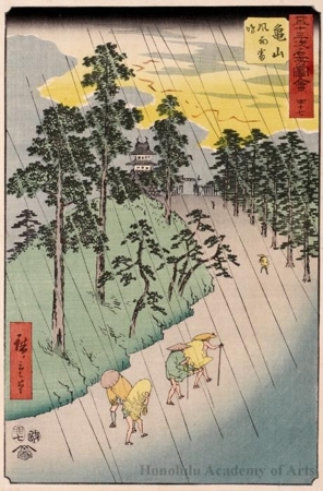 Utagawa Hiroshige: Lightning and Rain at Kameyama (Station #47) - Honolulu Museum of Art