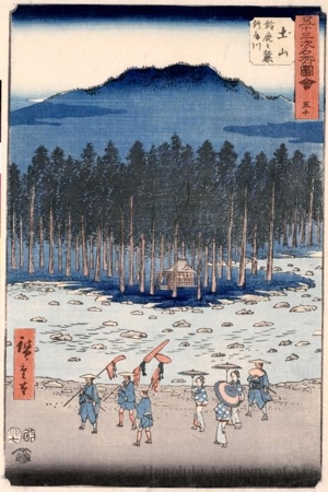 Utagawa Hiroshige: The Suzuka River and Foothills at Tsuchiyama (Staion #50) - Honolulu Museum of Art
