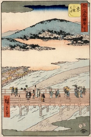 Utagawa Hiroshige: The End: The Great Bridge at Sanjo in Kyoto (Station #55) - Honolulu Museum of Art