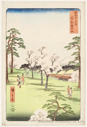 Utagawa Hiroshige: Mt. Asuka in the Eastern Capital - Honolulu Museum of Art