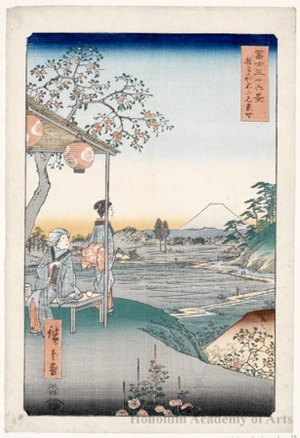 Utagawa Hiroshige: The Teahouse with the View of Mt. Fuji at Zöshigaya - Honolulu Museum of Art