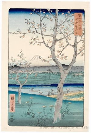 Utagawa Hiroshige: Koshigaya in Musashi Province - Honolulu Museum of Art