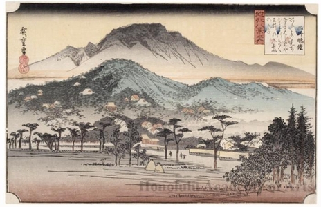 Utagawa Hiroshige: Evening Bell at Miidera Temple - Honolulu Museum of Art
