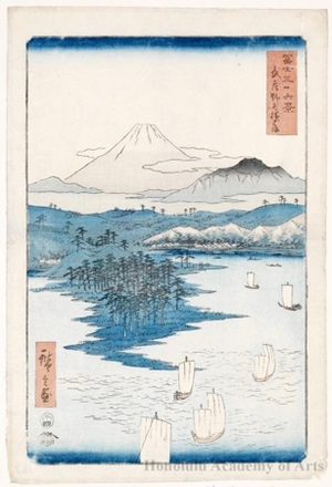 Utagawa Hiroshige: Noge Yokohama in Musashi Province - Honolulu Museum of Art